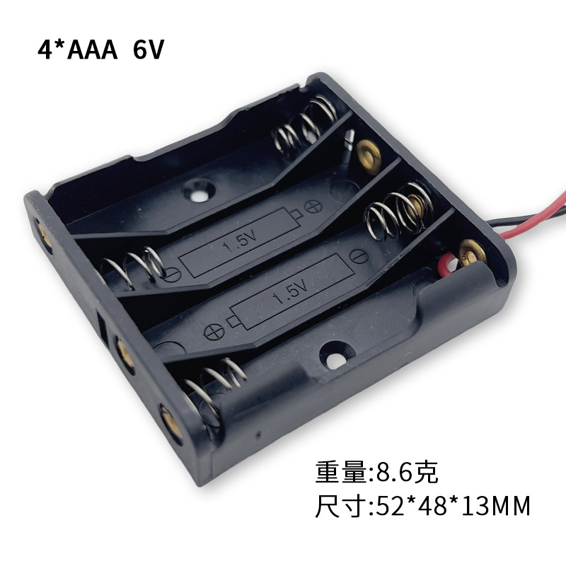 กล่องเก็บแบตเตอรี่ AAA/No.7 จำ - Battery Case Storage บทวิจารณ์และราคา