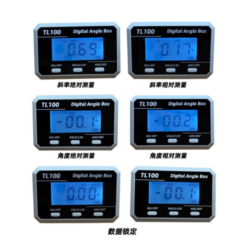 เครื่องวัดมุมในแนวนอนเครื่องวั - Battery Case Storage บทวิจารณ์และราคา